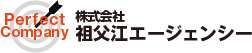 株式会社祖父江エージェンシー